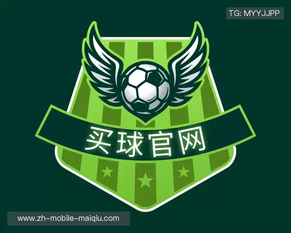 关于买球站